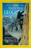 NATIONAL GEOGRAPHIC 1996年 4月号