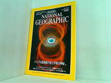 NATIONAL GEOGRAPHIC 日本版 1997年 4月号