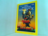 NATIONAL GEOGRAPHIC 日本版 1997年 7月号