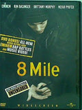 エミネム エイトマイル 8 Mile