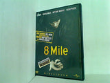 エミネム エイトマイル 8 Mile
