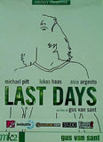 ラストデイズ ガス・ヴァン・サント gus van sant last days