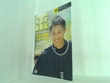 月刊タイガース 2004年 4月号 no.315