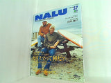 NALU  ナルー  2007年 03月号