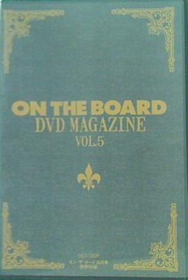 オン・ザ・ボード 2009年 10月号 特別付録 on the board dvd magazine