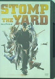 ストンプ・ザ・ヤード stomp the yard
