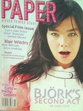 PAPER 2000年 12月号