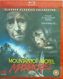 狂鬼！呪いのモーテル Mountaintop Motel Massacre  Blu-ray