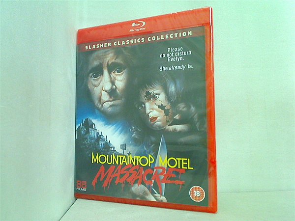 海外盤ブルーレイ 狂鬼！呪いのモーテル Mountaintop Motel Massacre Blu-ray