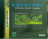 SS アクアゾーン AQUAZONE