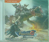 モンスターハンター フロンティア G8 プレミアムパッケージ