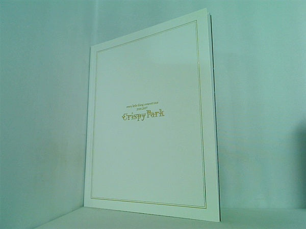 大型本 パンフレット Crispy Park every little thing concert tour 2006-2007 – AOBADO  オンラインストア