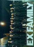 エグザイル ファンクラブ会報誌 EX FAMILY EXILE TRIBE OFFICIAL FANCLUB VOL.29 2009 AUTUMN