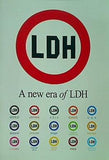 LDH A new era of LDH