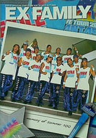 エグザイル ファンクラブ会報誌 EX FAMILY EXILE OFFICIAL FAN CLUB VOL.32 2010 AUTUMN