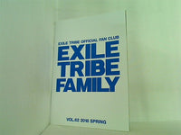 EXILE TRIBE FAMILY EXILE TRIBE OFFICIAL FAN CLUB VOL.62 2018 SPRING