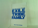 EXILE TRIBE FAMILY EXILE TRIBE OFFICIAL FAN CLUB VOL.62 2018 SPRING
