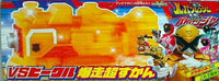 快盗戦隊ルパンレンジャーVS警察戦隊パトレンジャー VSビークル爆走超ずかん テレビマガジン 2018年 8月号 付録