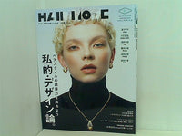 HAIR MODE ヘアモード 2016年 11月号 雑誌 女性モード社