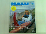 NALU ナルー  2007年 1月号 no.56