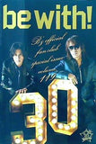 be with！ vol.119 october 2018 B'z official fan club special issue