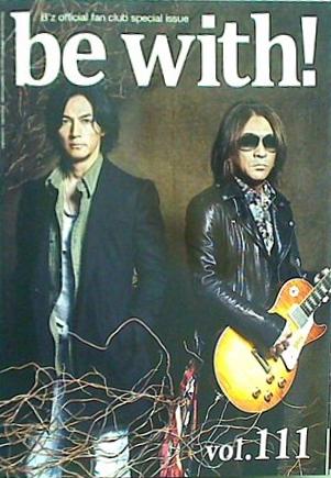 B'z OFFICIAL FAN CLUB SPECIAL ISSUE 雑誌 82点］ B'z ファンクラブ会報 ： B'z OFFICIAL FAN-CLUB SPECIAL