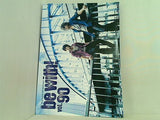 be with！ vol.90 june 2011 B'z official fan club special issue