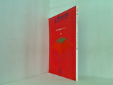 広告批評 211号 1997年 12/1発行