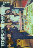 father＆mother mr.chirdren ミスターチルドレン 会報 official fan club 2012. oct. no.61