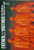 father＆mother mr.chirdren ミスターチルドレン 会報 official fan club 2012 .dec. no.62