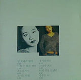 kang susie 6 カン・スージー