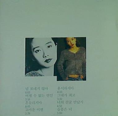 kang susie 6 カン・スージー