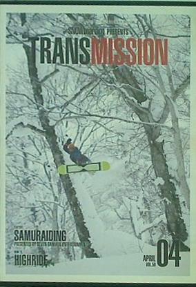 トランスワールド スノーボーディング ジャパン 4月号 特別付録 SNOWboarding PRESENTS TRANSMISSION vol.58