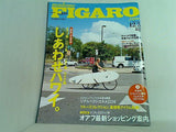 FIGARO japon フィガロジャポン No.377 2008年12月5日号