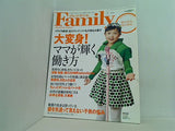 プレジデント ファミリー 2009年 7月号