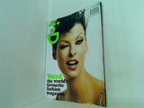 アイディー マガジン i-D MAGAZINE MARCH 2004 THE STUDIO ISSUE NO.241