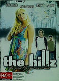 パリス・ヒルトン in ビバリーヒルズの誘惑 the hillz
