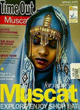 Time Out Muscat SPRING 2009