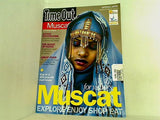 Time Out Muscat SPRING 2009