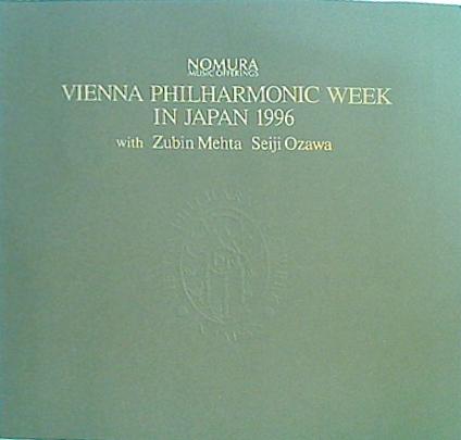 図録 VIENNA PHILHARMONIC WEEK IN JAPAN 1996 with Zubin Mehta Seiji Ozawa ウィーン・フィルハーモニー管弦楽団
