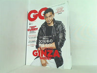 GQ JAPAN ジーキュー ジャパン 2016年 4月号