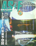 AS＋F アズ・エフ 2001F1プレビュー号 2001年 1月18日号