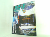 AS＋F アズ・エフ 2001F1プレビュー号 2001年 1月18日号