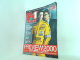 F1 RACING 日本版 2000年 4月号