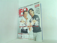 F1 RACING 日本版 2001年 2月号