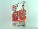F1 RACING 日本版 2001年 3月号