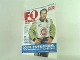F1 RACING 日本版 2001年 4月号