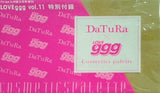 DaTuRa コスメパレット LOVEggg vol.11 特別付録