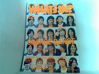 ワッツイン 2005年12月号 orange range