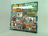 パチスロ必勝ガイドMAX 2015年 11月号